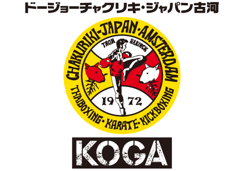 chakuriki japan koga